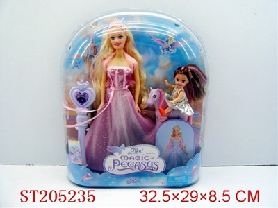 BEAUTY DOLL - ST205235