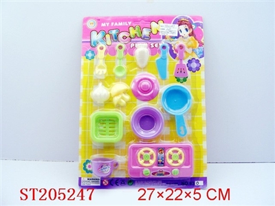 BEAUTY SET(TWO ASST) - ST205247