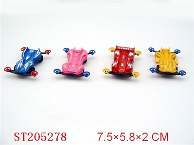 BOUNCING 4W CAR (4 STYLES 4 COLORS ASSORTED) - ST205278