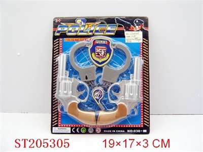 POLICE PLAY  SET - ST205305