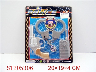 POLICE PLAY  SET - ST205306