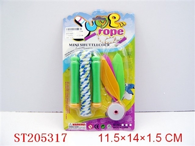 ROPE SKIPPING AND SHUTTLECOCK - ST205317
