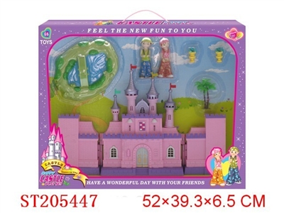 粉红色城堡带灯光音乐 - ST205447
