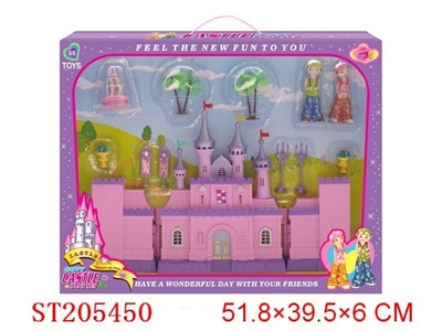 粉红色城堡带灯光音乐 - ST205450