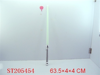 PLATED FALSH SWORD WITH SOUND - ST205454