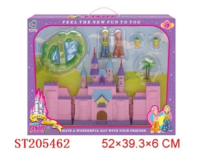 粉红色城堡带灯光音乐 - ST205462