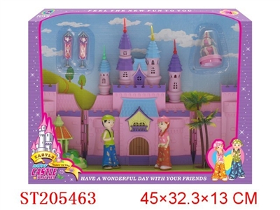 粉红色城堡带灯光音乐 - ST205463