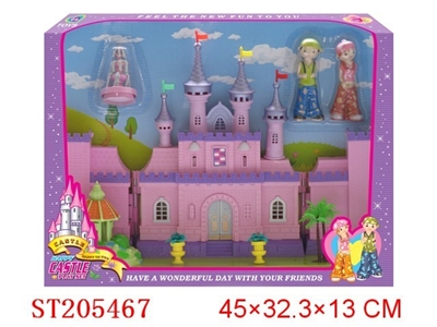 粉红色城堡带灯光音乐 - ST205467