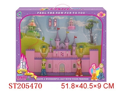 粉红色城堡带灯光音乐 - ST205470