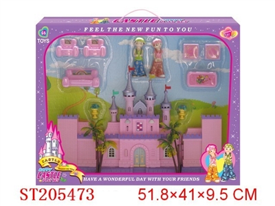 粉红色城堡带灯光音乐 - ST205473
