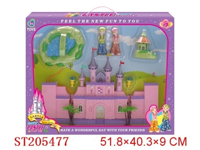 粉红色城堡带灯光音乐 - ST205477