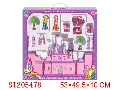 粉红色城堡带灯光音乐 - ST205478