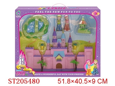 粉红色城堡带灯光音乐 - ST205480