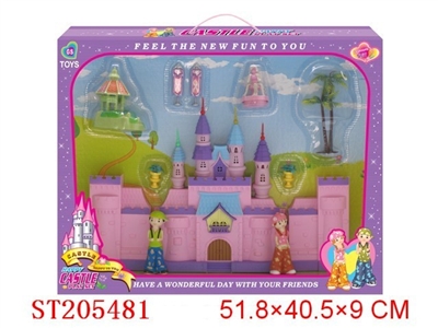 粉红色城堡带灯光音乐 - ST205481
