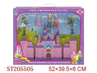 粉红色城堡带灯光音乐 - ST205505