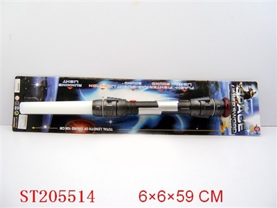 SPACE SWORD WITH LIGHT AND SOUND - ST205514