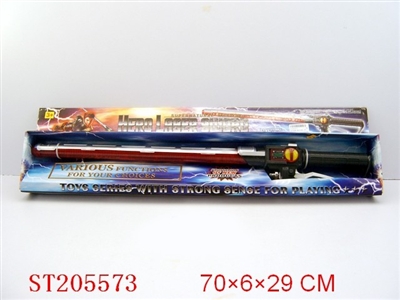 FIREBOLT WARGOOG(CYC RAY 3 TONE) - ST205573
