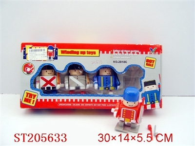 4PCS SUBMITCHAIN SOLDIER (4ASST) - ST205633