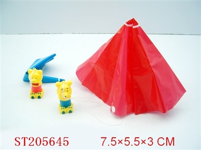 BALLUTE(2 STYLES) - ST205645