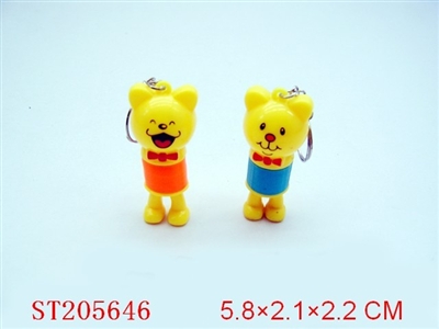 CARTOON KEY CHAIN(2 STYLES) - ST205646