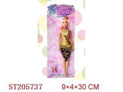 BEAUTY DOLL - ST205737