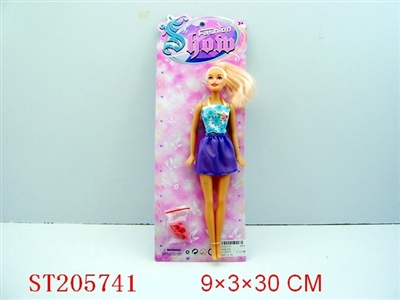 BEAUTY DOLL - ST205741