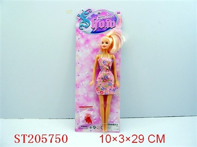 BEAUTY DOLL - ST205750