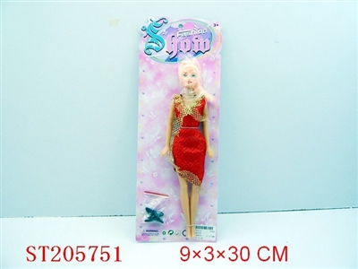 BEAUTY DOLL - ST205751