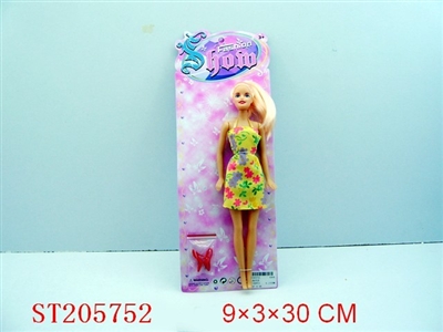 BEAUTY DOLL - ST205752
