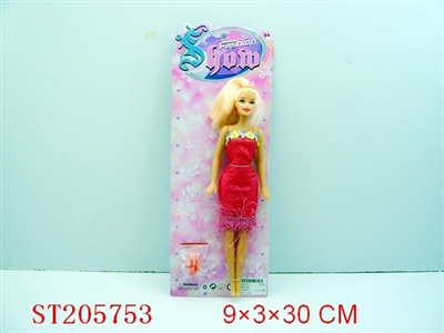 BEAUTY DOLL - ST205753