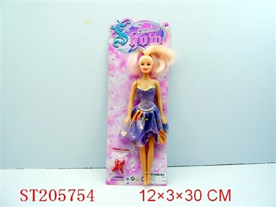 BEAUTY DOLL - ST205754