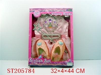 STYLISH SET - ST205784