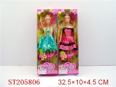 BEAUTY DOLL（MANY GENUS COLORS ASSORTED） - ST205806
