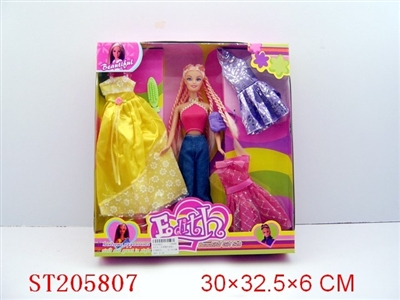 BEAUTY DOLL(MANY GENUS COLORS ASSORTED) - ST205807
