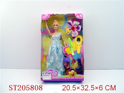 BEAUTY DOLL（MANY GENUS COLORS ASSORTED） - ST205808