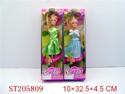 BEAUTY DOLL - ST205809