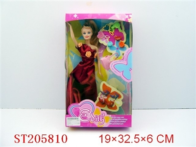 BEAUTY DOLL - ST205810