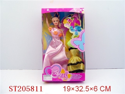 BEAUTY DOLL - ST205811