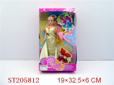 BEAUTY DOLL - ST205812