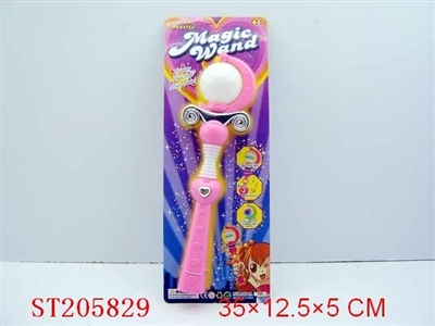 FALSH ELECTRIC FAN - ST205829