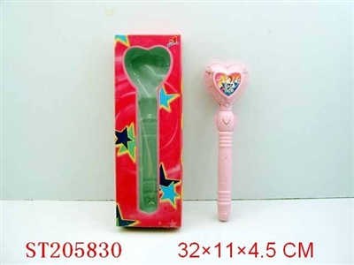 FALSH ELECTRIC FAN - ST205830