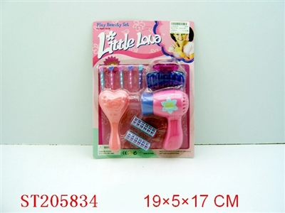 BEAUTY SET WITH SOUND - ST205834