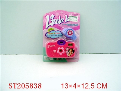 BEAUTY SET WITH SOUND - ST205838