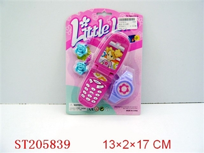 BEAUTY SET WITH SOUND - ST205839