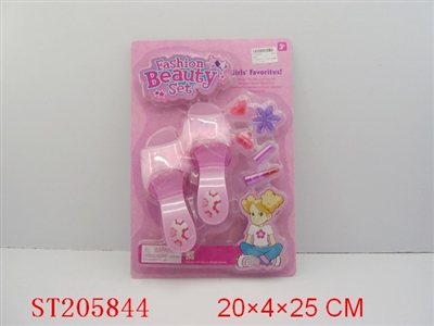 BEAUTY SET - ST205844