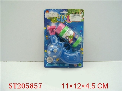 B/O HUBBLE-BUBBLE GUN - ST205857