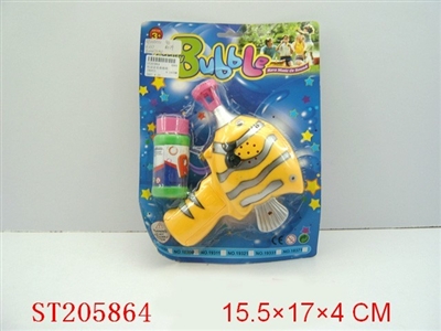 B/O HUBBLE-BUBBLE GUN WITH MUSIC - ST205864