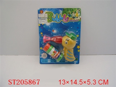 B/O HUBBLE-BUBBLE GUN WITH MUSIC - ST205867