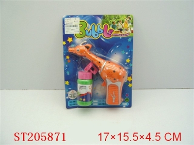 B/O HUBBLE-BUBBLE GUN WITH MUSIC - ST205871