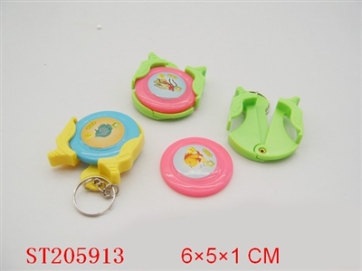 KEY CHAIN - ST205913